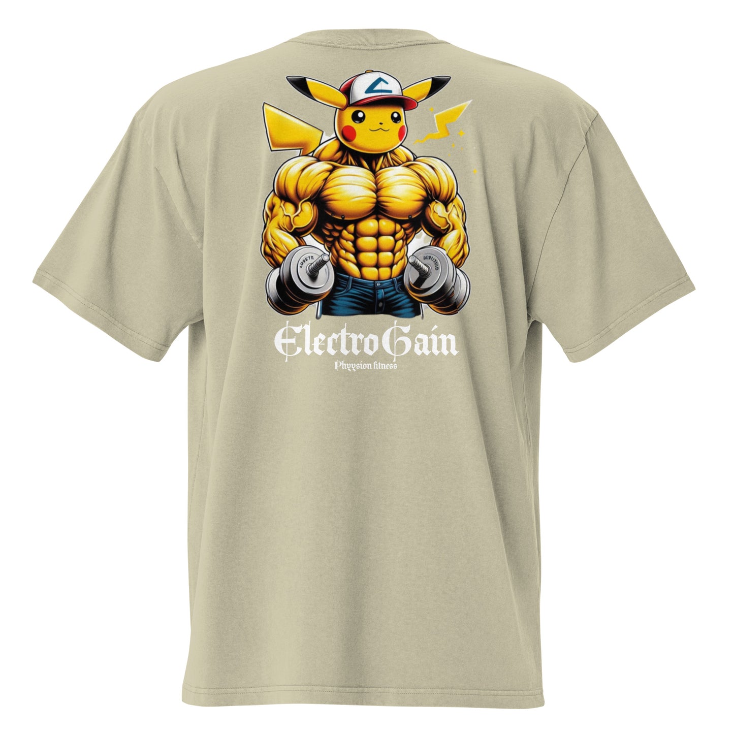 T-shirt oversize « ElectroGain »