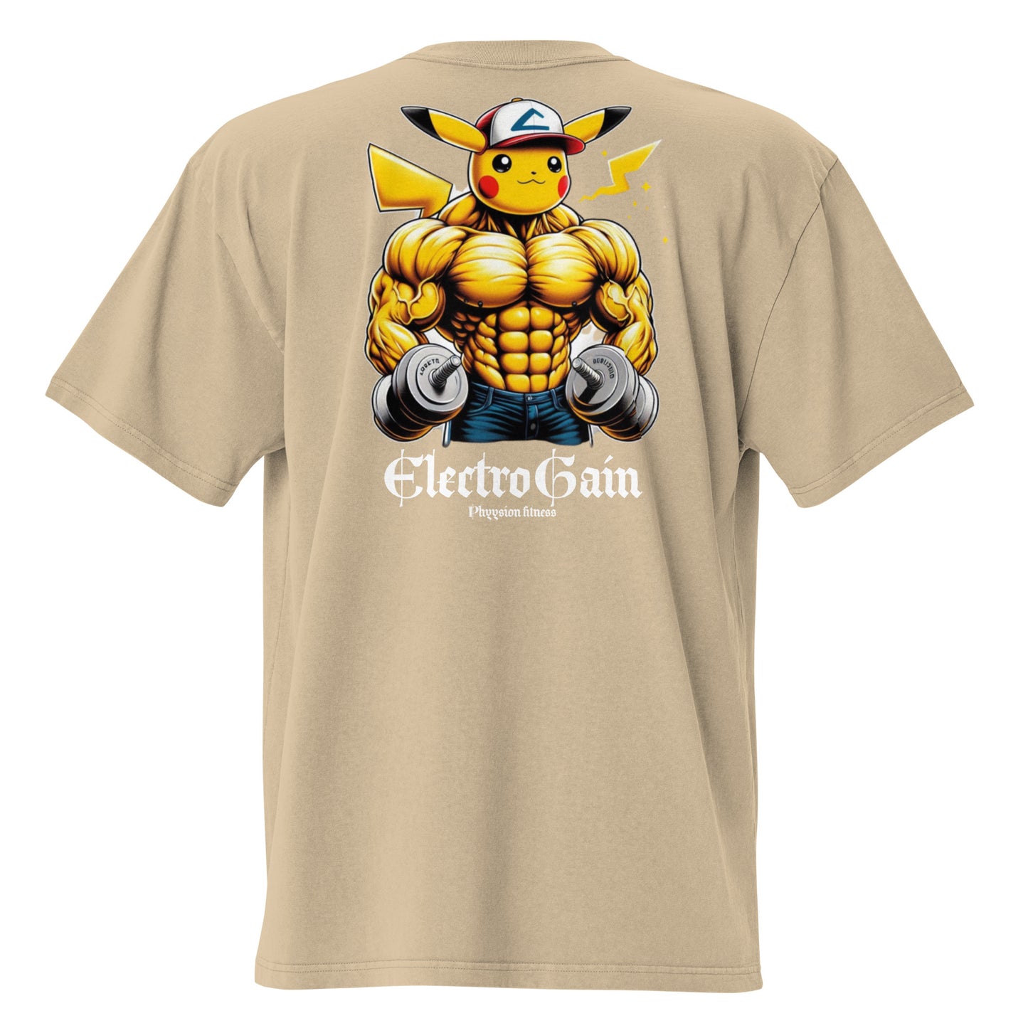 T-shirt oversize « ElectroGain »